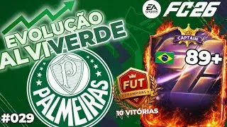 MONSTRO !!! FINALMENTE TIRAMOS ELE E FIZEMOS 10 VITÓRIAS NA CHAMPIONS  - EVOLUÇÃO ALVIVERDE #029