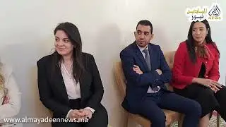 المحكمة الإبتدائية بالفقيه بن صالح : حفل توديع القضاة المنتقلين واستقبال القضاة الجدد...