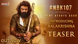 NBK 107 -Balakrishna Intro First Look Teaser |NBK 107 Official Teaser |Balakrishna,GopichandMalineni