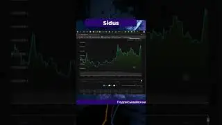😵 SIDUS IS THE BEST?!? #crypto #cryptocurrency #sidus