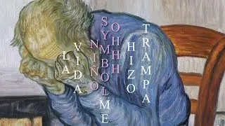 Niño Symbol Ohhh! - La Vida Me Hizo Trampa [letra]