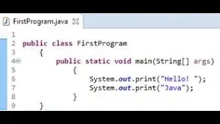 How to Write Your First Java Program | Data Types & Print Statement | Java Video 2 | Sanika’s Quest