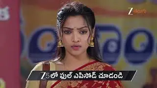 Padamati Sandhyaragam | Ep - 1075 | Preview | Jan 26 2026 | Zee Telugu