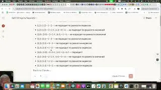 L572, №2903. Find Indices With Index and Value Difference I / Leetcode
