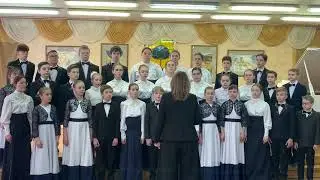 Сantus Cor