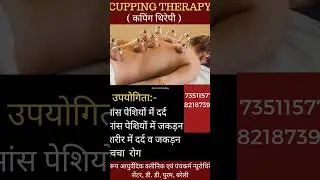 Swaroop Clinic B-26, In Front of Harrow SchoolD.D. Puram, Bareilly 7351157767,  8218739701