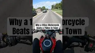 Почему мотоцикл с двигателем объемом 125 куб. см лучше мотоцикла с двигателем объемом 750 куб. см...