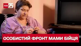 Не видит, но вяжет для бойцов: трогательная история своего 