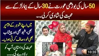 Pakistan social experiment / Pakistan social tv/Pakistan social issues /Pakistan social media video