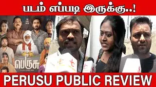 Perusu FDFS Public Review | Vaibhav | Perusu Review | Perusu Movie Review