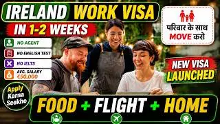 🇮🇪 Ireland New Visa Launched | 1,54,000 Helper & Packing Jobs | Ireland Work Permit 2024 🇮🇪