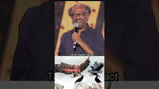 Who Is The Real Eagle 🦅|| Thalapathy vs Thalivar||🤬#shorts #trending #jailer
