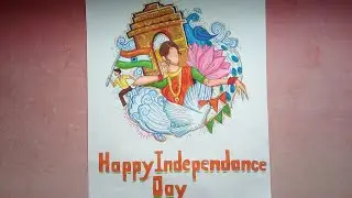 Happy Independence Day 2020 Special Drawing