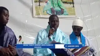 GRAND THIANTE BAYE ABDOU KARIM SY KHASSIDA