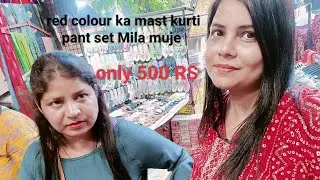 Red color challenge | कितना सुंदर कुर्ता RS 500 only | masti ki bahut  #challenge #shopping