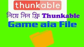 Free. aia Games File for all the viewers