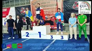 World Savate ( French boxing)championships  in Croatia . 23- July -2023