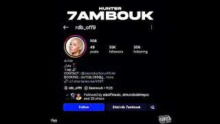 7AMBOUK