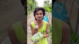 Wait for twist 😂 | #funny #ytshorts #comedyshorts #bangladesh