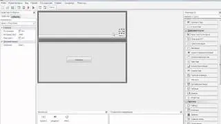 Как заставить *Прогресс бар двигатся* в PHP Devele Studio.