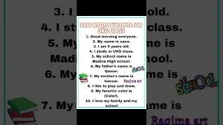 Self Introduction for UKG Class | Easy Lines for Kids