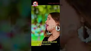 #kanhai music official