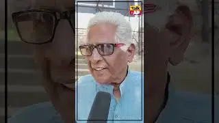 ప్రజలకు మంచిగా సేవ చేస్తున్నారు#shorts #publictalk #publicopinion #letstalkap