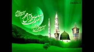 Meri Ulfat Madine Sy Yunhi Nahi Naat By Prime Minister