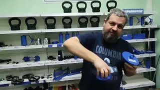 Тренажер 