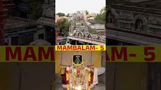 Так развивался Мамбалам | История Ченнаи #короткометражки
