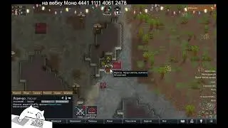 Я залип в это... RimWorld