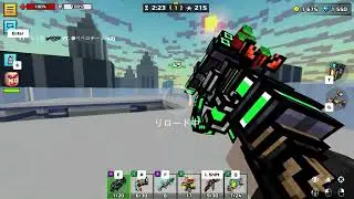 Pixel Gun 3D　ペペロチーノさんとタイマン！！
