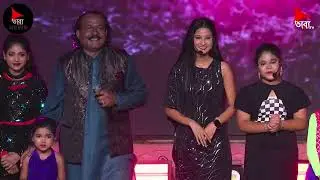 Full Episode 1 | Dance Bengal Dance | Dance Reality show | 2025 | Full Episode 1