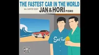 The Fastest Car in the World / surf song
