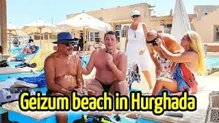Пляж Geisum beach  в Хургаде🏖️ жизнь в Египте🤩🌴лучшие пляжи Хургады