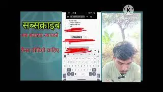 Mobile se Aadhar Card kaise download Karen😉 main sarkari topic per video banata hun 