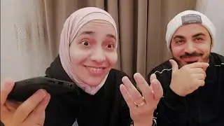 اتصلت بأخو جوزي اشهده علي خانت ابراهيم ليا وقلتله انه اتجوز عليا متخيلتش يعمل كدا😭