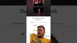 The Partner Track review #books #review #netflix