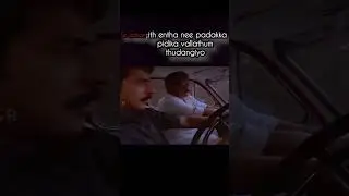 #shorts #reelsong #car #bike