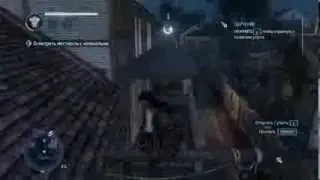 Assassin's Creed Liberation HD PC GamePlay HD 720p