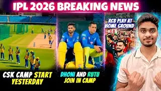 CSK Camp start🔥Dhoni and Rutu Join Camp🔥RCB play at home ground🔥Finn Allen out | IPL 2026 News Today