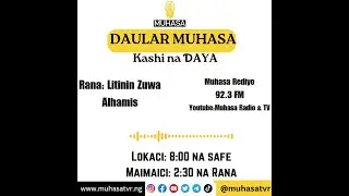 DAULAR MUHASA KASHI NA ƊAYA