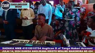 NYIMBO ZA DINI 424| TUMEAGIZWA NA YESU KUILINDA NGOME