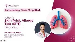 What is Skin Prick Allergy Test? | Skin Prick Allergy Test क्या है? |  @DrSameerArbat One Healthcare
