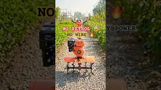 NO PETROL 😱 Full Battery Mini Power Tiller | Small But Dangerous! #shorts