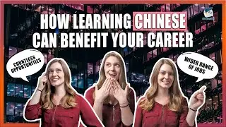 Why Learning Mandarin Chinese Can Get You a Better Job (And Salary!)