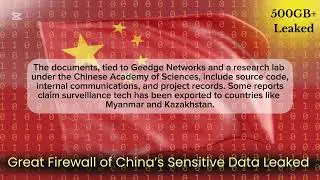 500GB Great Firewall Leak? Unverified Claims Raise Big Questions