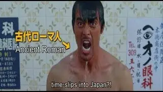 THERMAE ROMAE Trailer 【Fuji TV Official】
