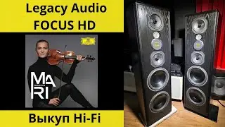 Покупка аудиотехники Hi-Fi, звучание акустики Legacy Audio FOCUS HD музыка Dona Nobis