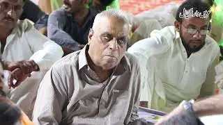 Mehfil E Sama Part 05 Urs Darakayal 16 May 2024